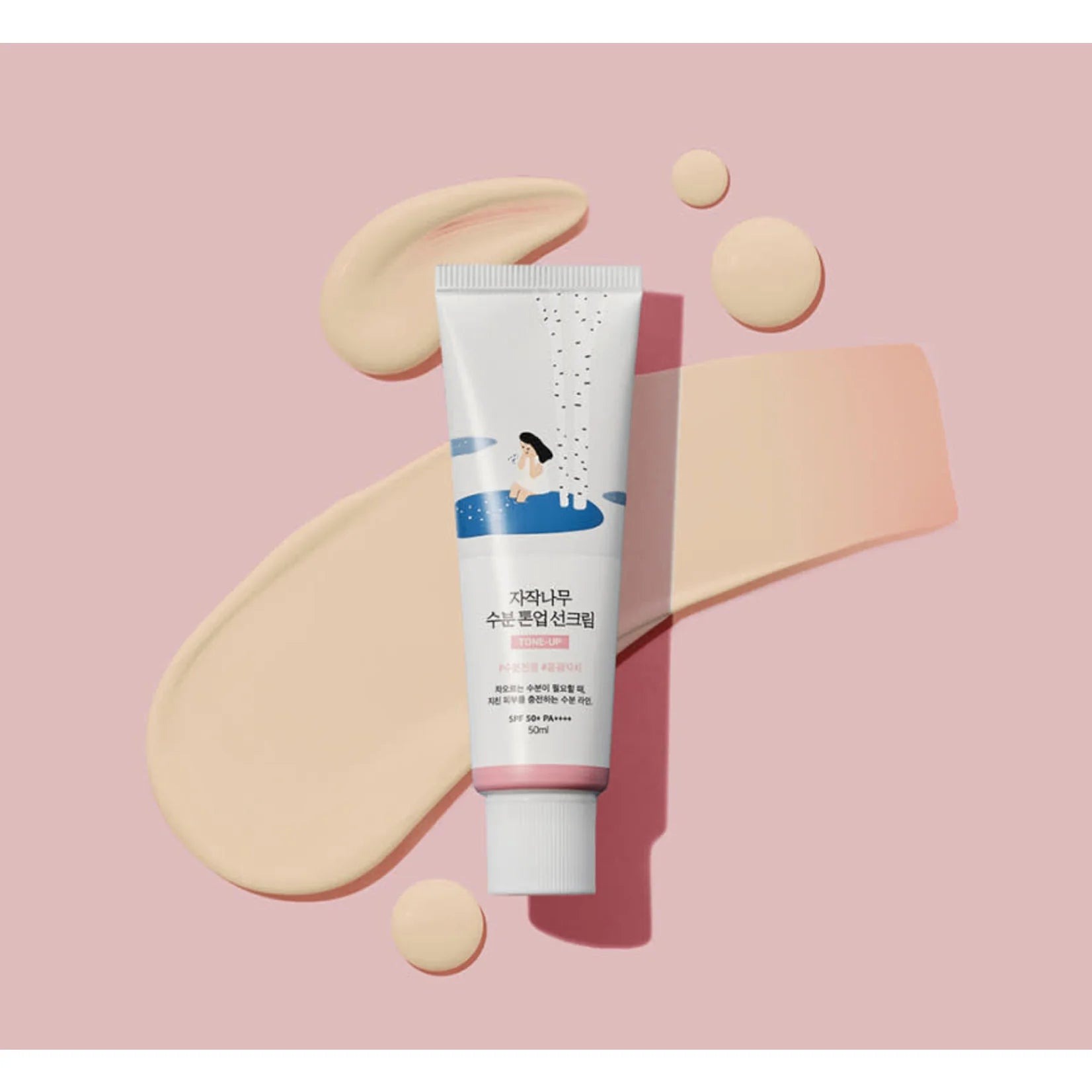 ROUND LAB BIRCH JUICE MOISTURIZING TONE UP SUNSCREEN 50ML
